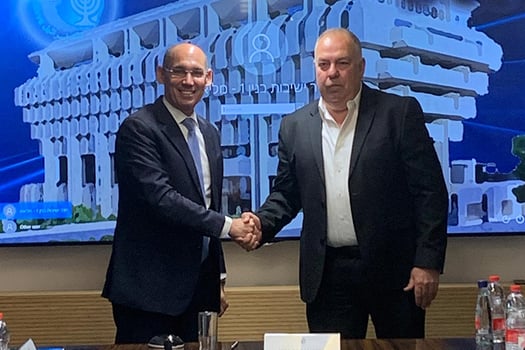 נגיד בנק ישראל, פרופ׳ אמיר ירון ויו״ר נשיאות המגזר העסקי, דובי אמיתי, צילום: דוברות נשיאות המגזר העסקי